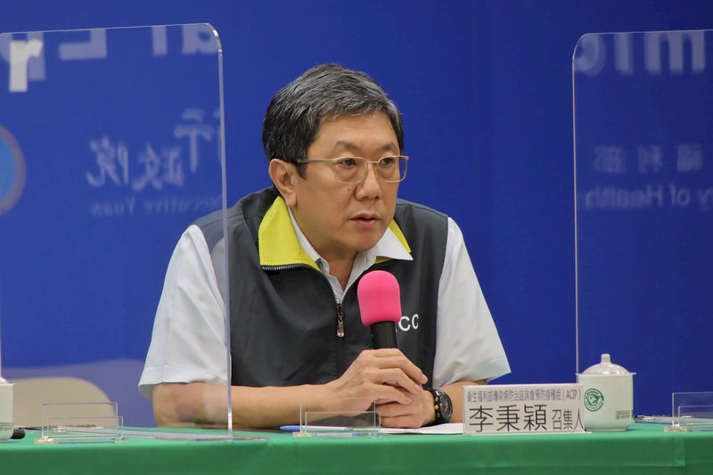 新冠病毒疫情及疫苗施打觀察