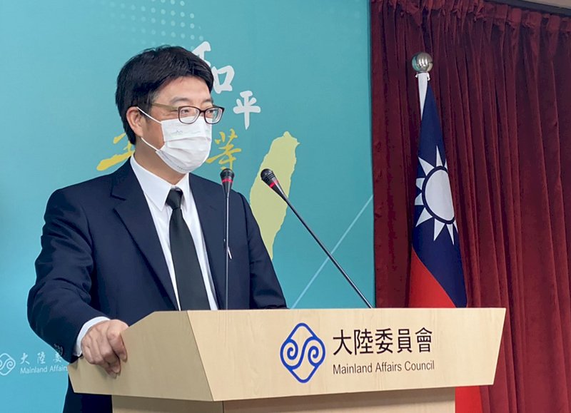 林鄭月娥屈辱台灣意圖向北京拍馬屁