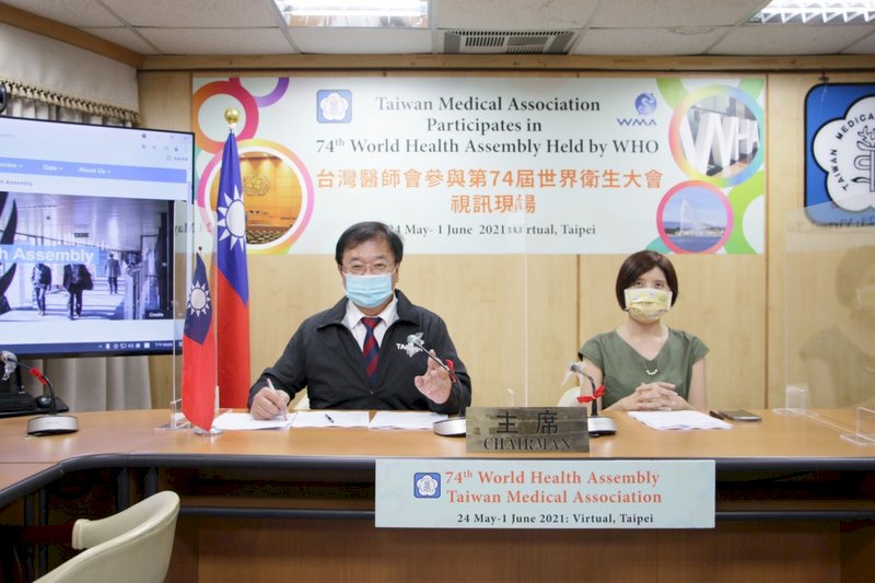 抗疫先鋒 台灣醫師會出席WHA、撐醫療量能