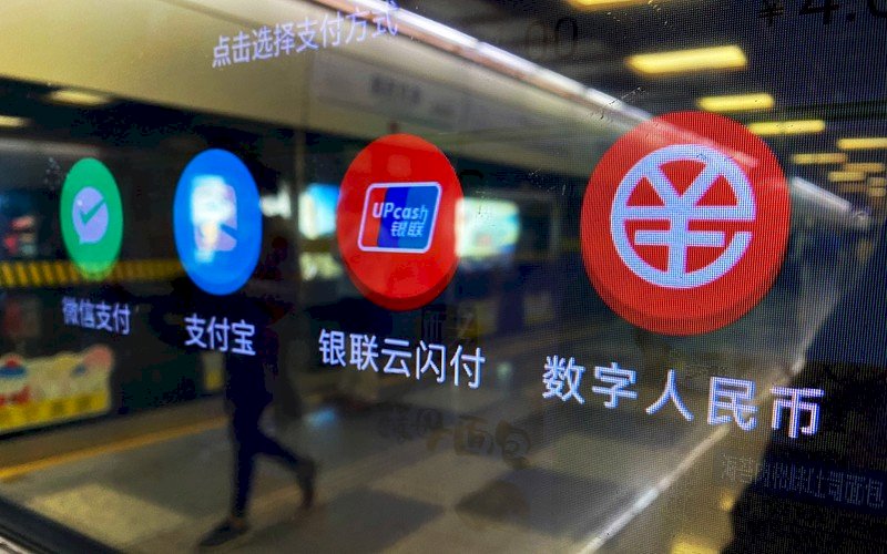中國積極推展數位人民幣，是福是禍？
