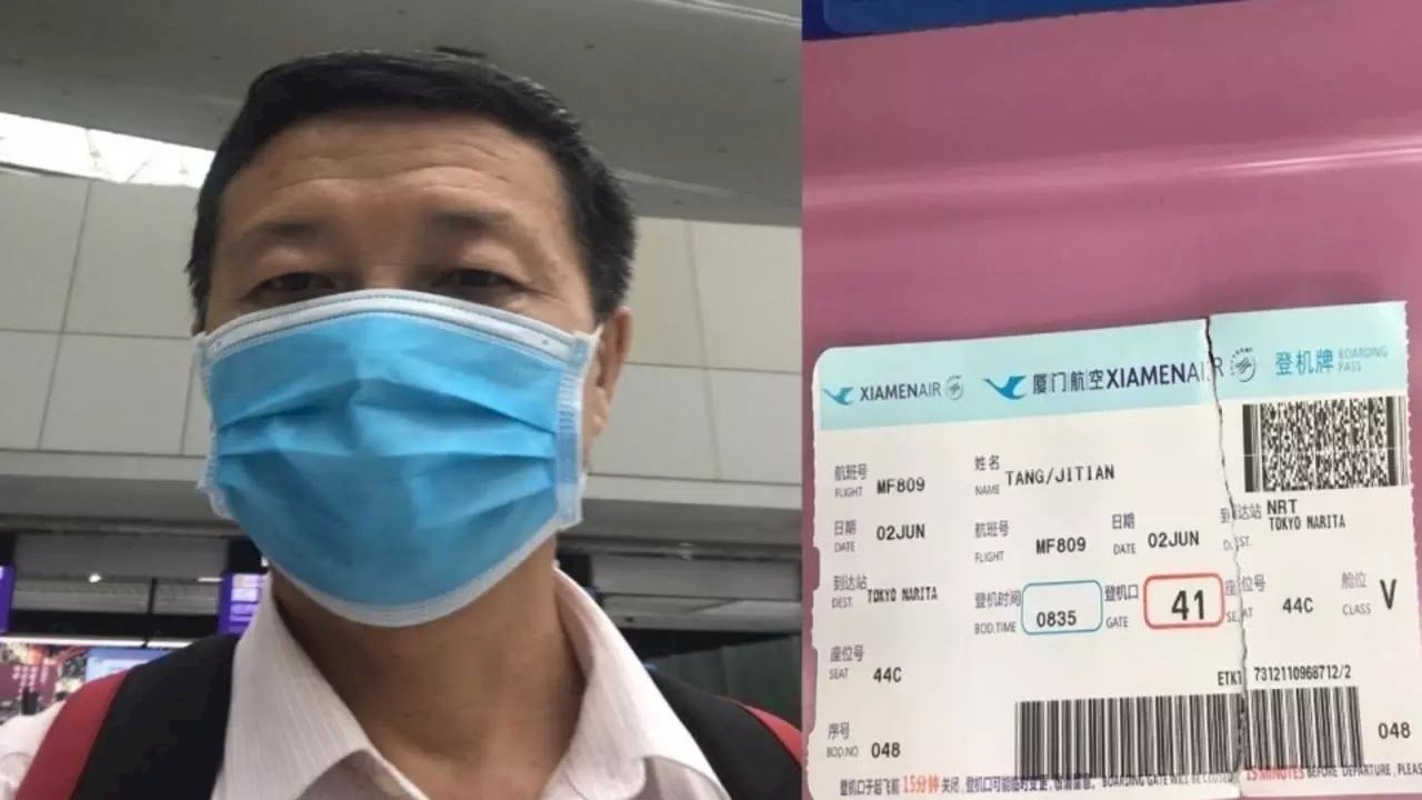 為見病重女兒  唐吉田律師向彭麗媛求助