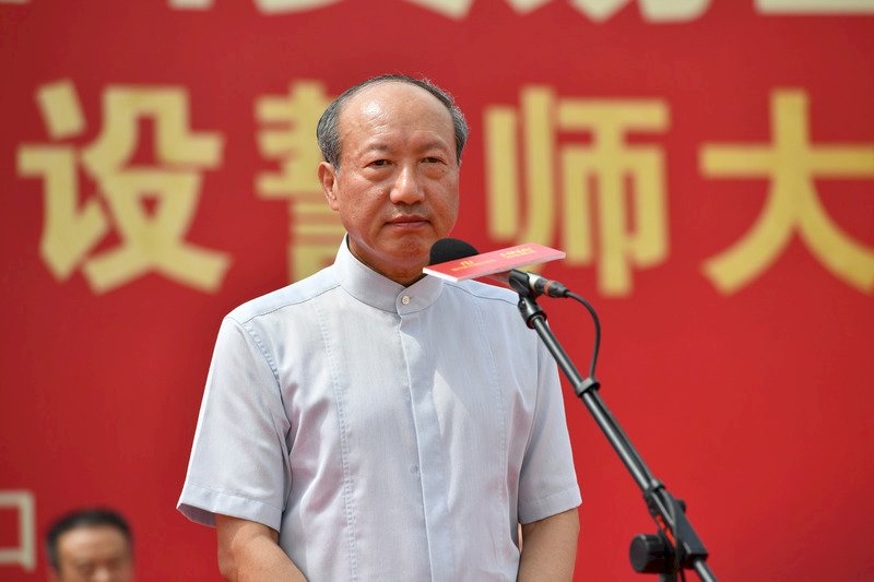 中共整頓大型私人企業面面觀