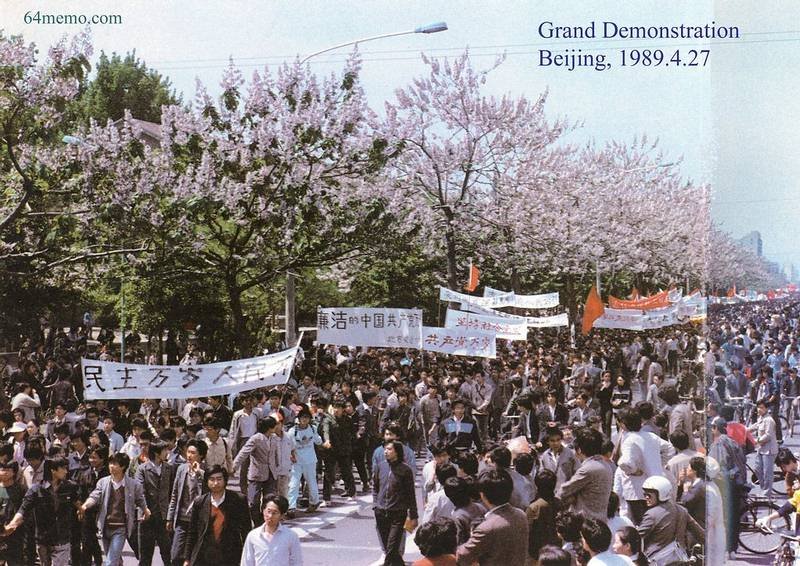 六四事件35週年(二)為何八九學運會發展到全國性的民主運動(上)