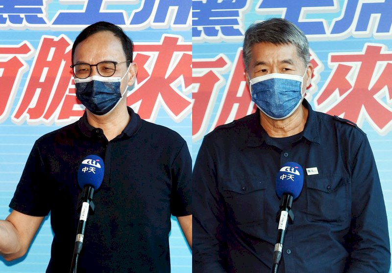 國民黨主席選舉觀察