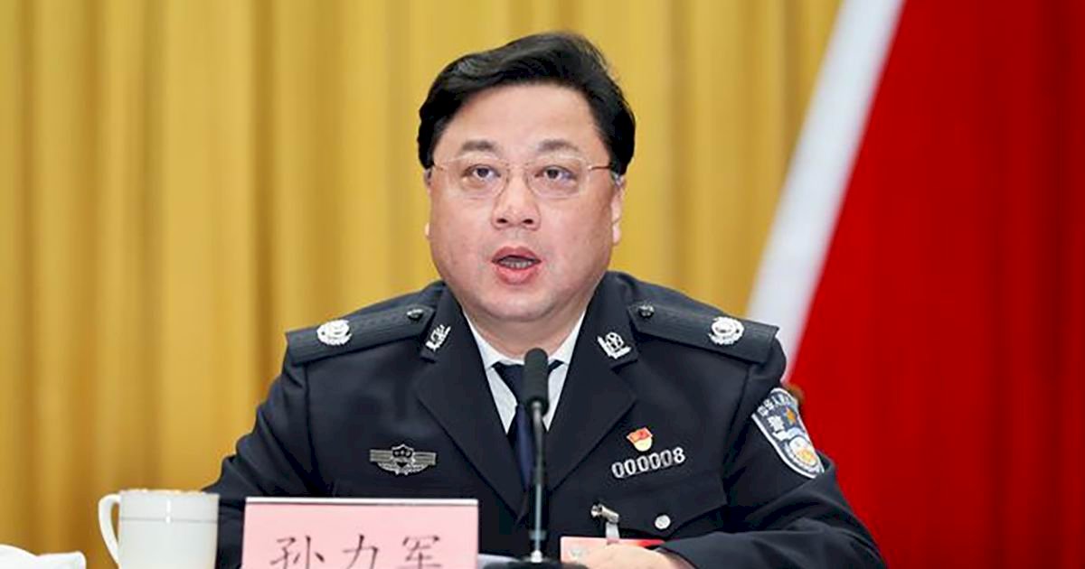 吳仁華：孫力軍落馬 習進一步掌控公安部門