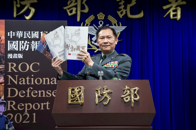 中國是最大安全威脅！美台國防報告揭示防衛新思維
