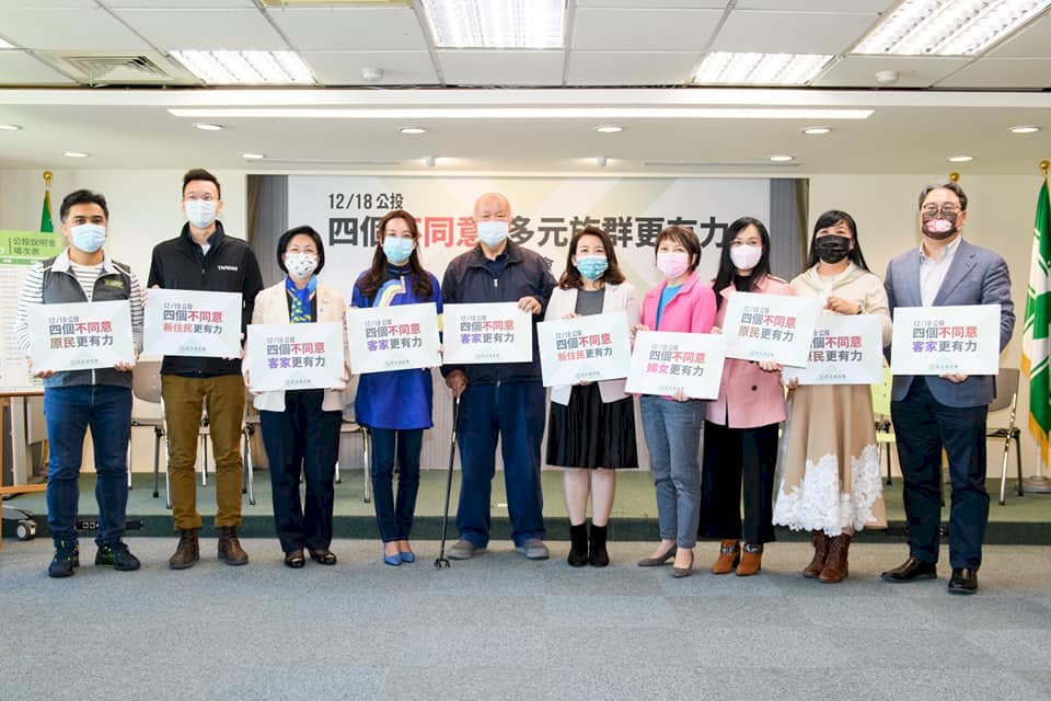 公投與民主之間