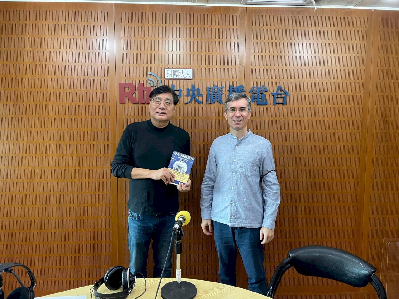 穿越福爾摩沙─三百年前法國人眼中的台灣