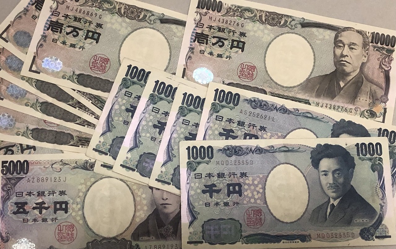 ◎俄烏加新冠、從前吃拉麵現在吃和牛，日圓到底貶夠了沒？