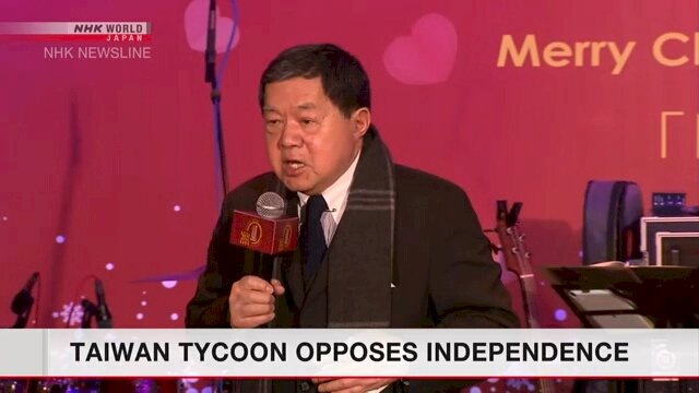 中共威脅台商選邊站的前因後果
