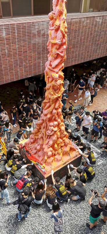 港大「國殤之柱」遭移除 台灣承接民主的下一步