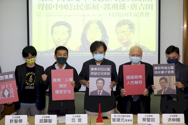 極權制度令中國入倫悲劇不斷上演─從郭飛雄妻子病逝談起