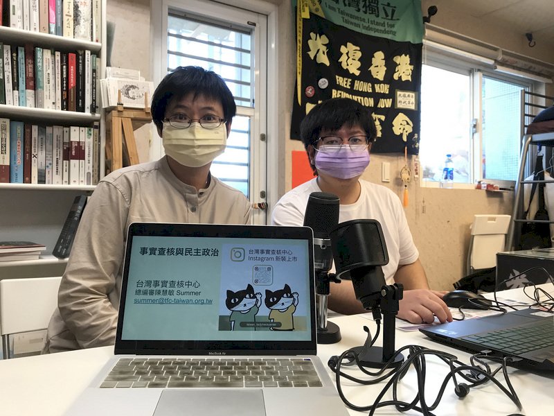 以慢制快 當ChatGPT製造假資訊來勢洶洶