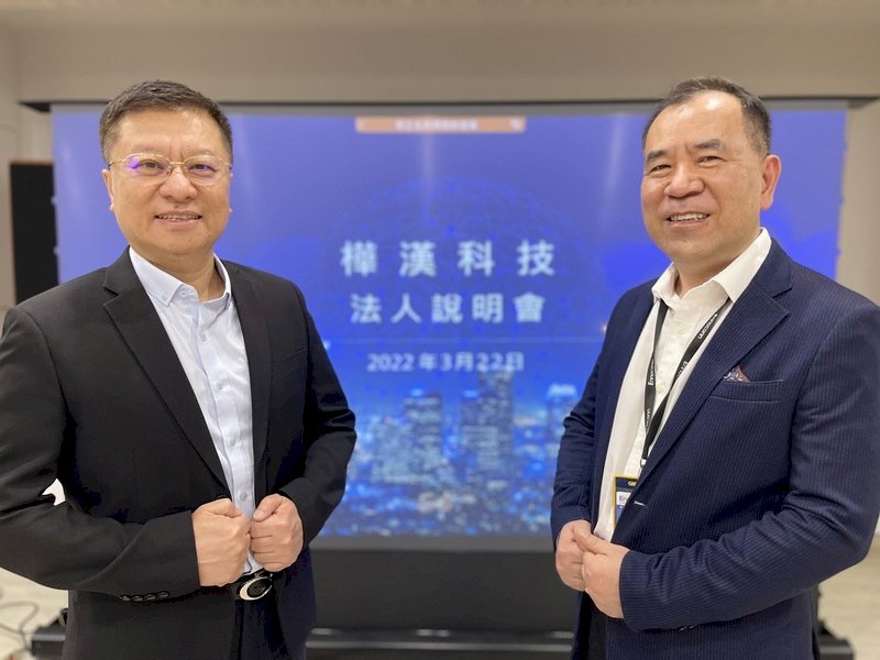 坐上工業電腦龍頭寶座 台廠如何復活稱霸？