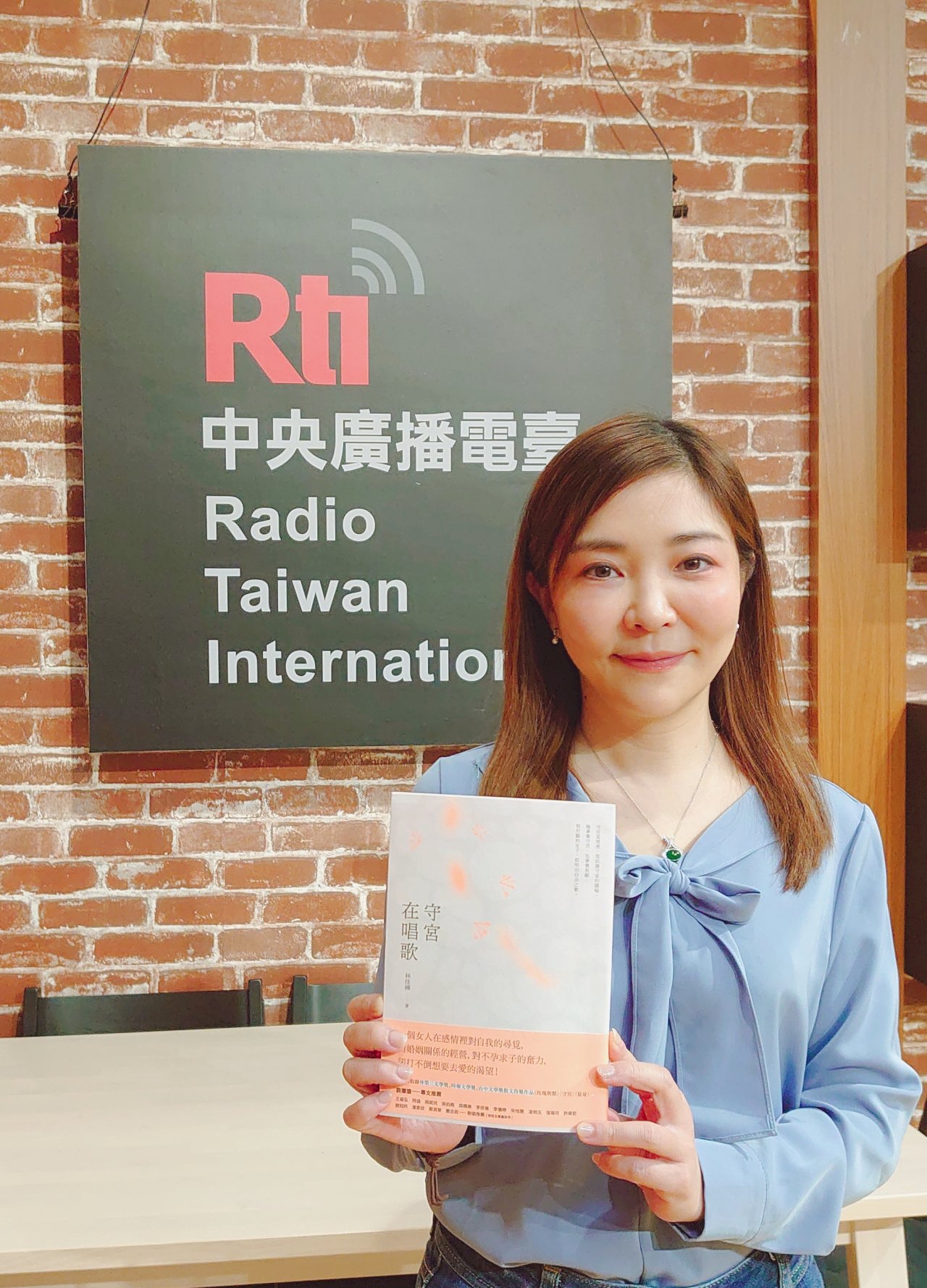 專訪    林榮三文學獎得主林佳樺，談「書寫悲傷」
