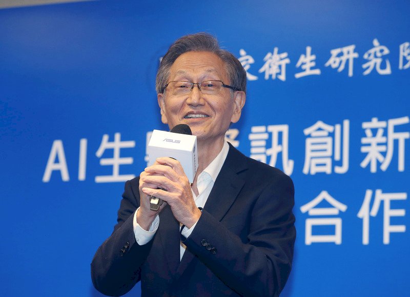 智慧醫療 主機板大廠插旗攻略