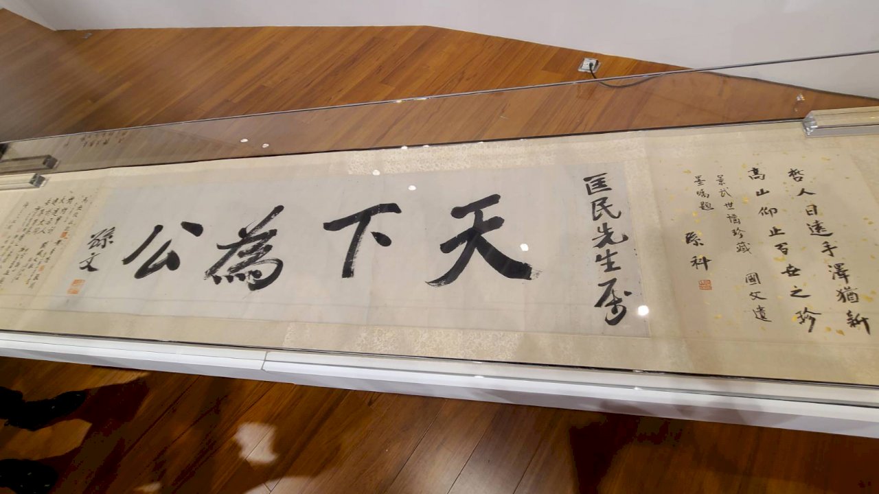 下週的台灣歷史回顧：廣播節、輸出入銀行在美控告非洲斷交國家、尊稱孫中山為國父