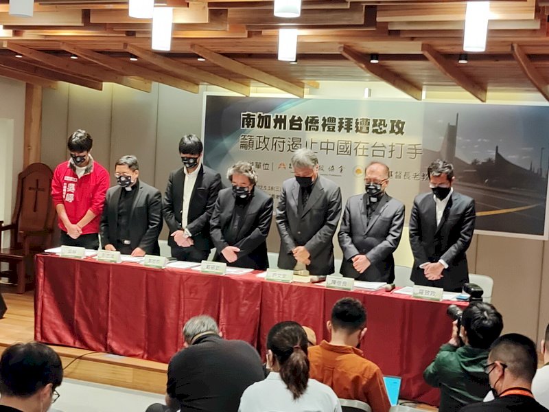加州槍擊案 政治仇恨恐掀統獨對立激化