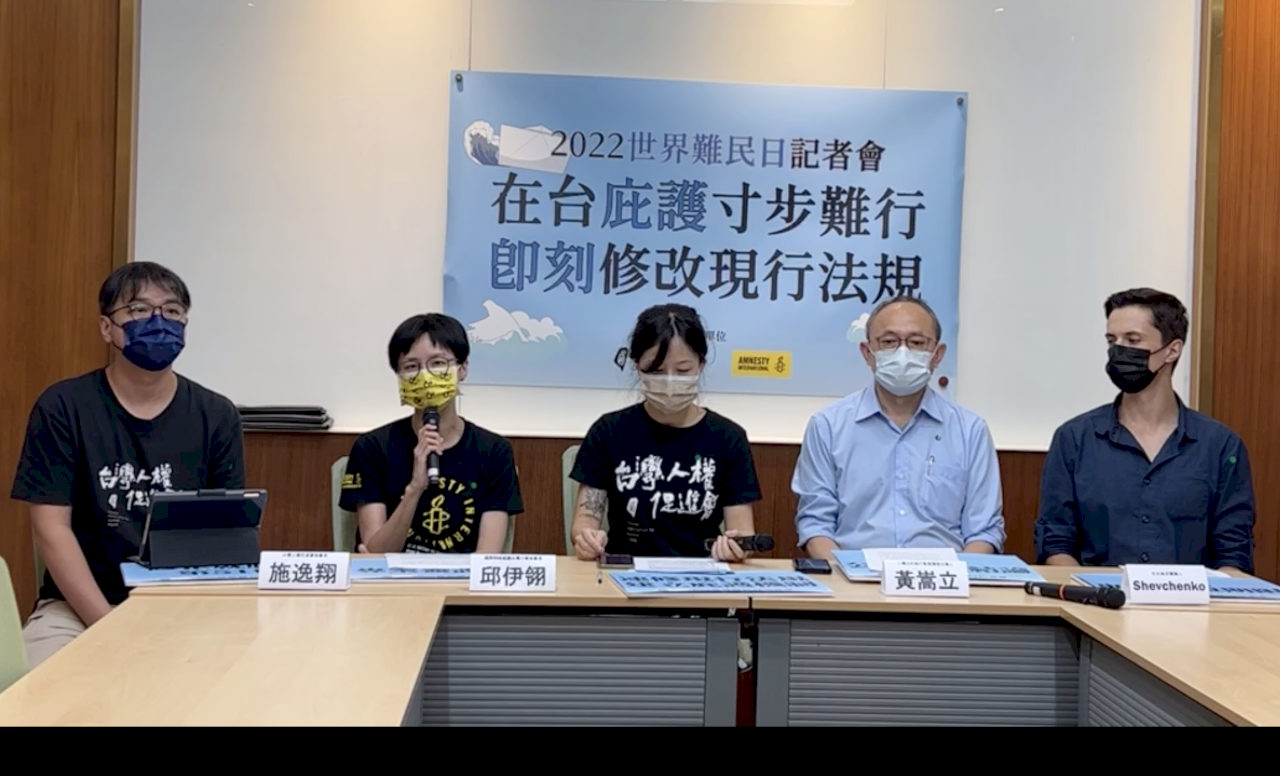 ◎人口販運、滯留在台的烏克蘭人、李明哲獲釋，一起關注今年十大人權新聞！