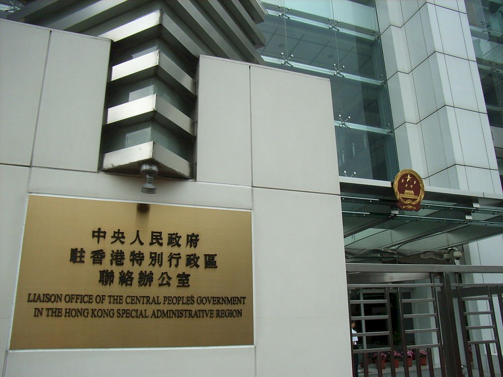 香港主權移交27年一國兩制已名存實亡