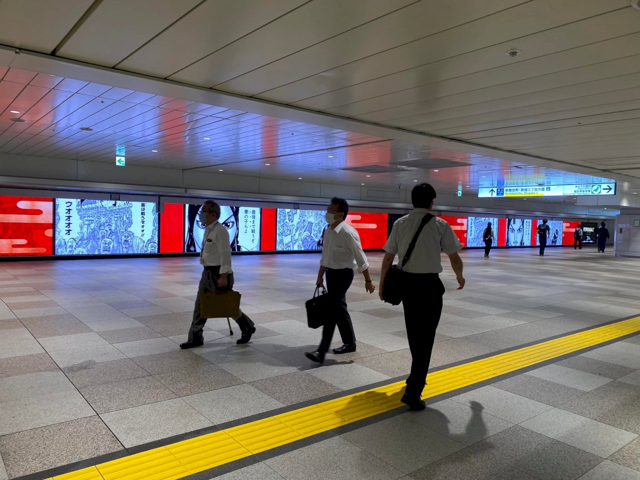 ◎日幣貶、通膨漲，疫情此時赴日ok嗎？