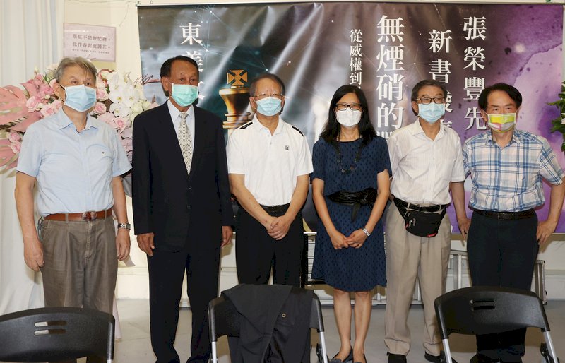 張榮豐《無煙硝的戰場》(下)─如何處理危機