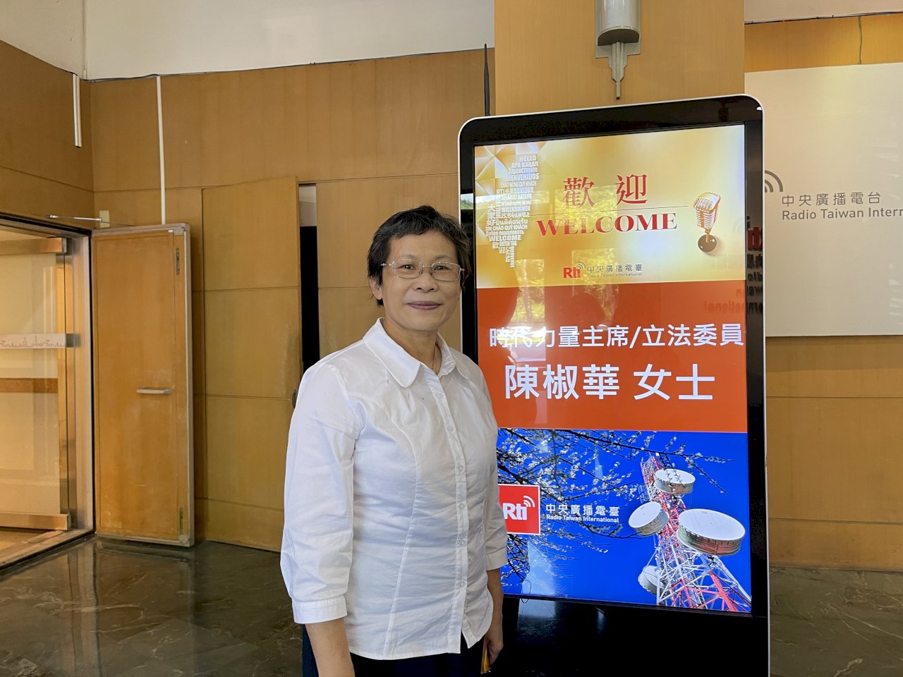 時代力量黨主席陳椒華談台灣自我防衛之道