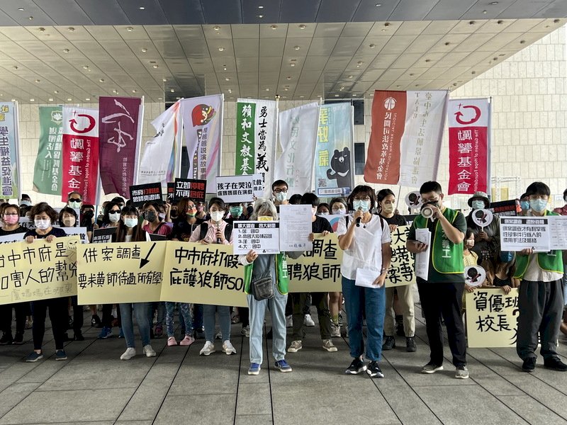 再見 房思琪案
