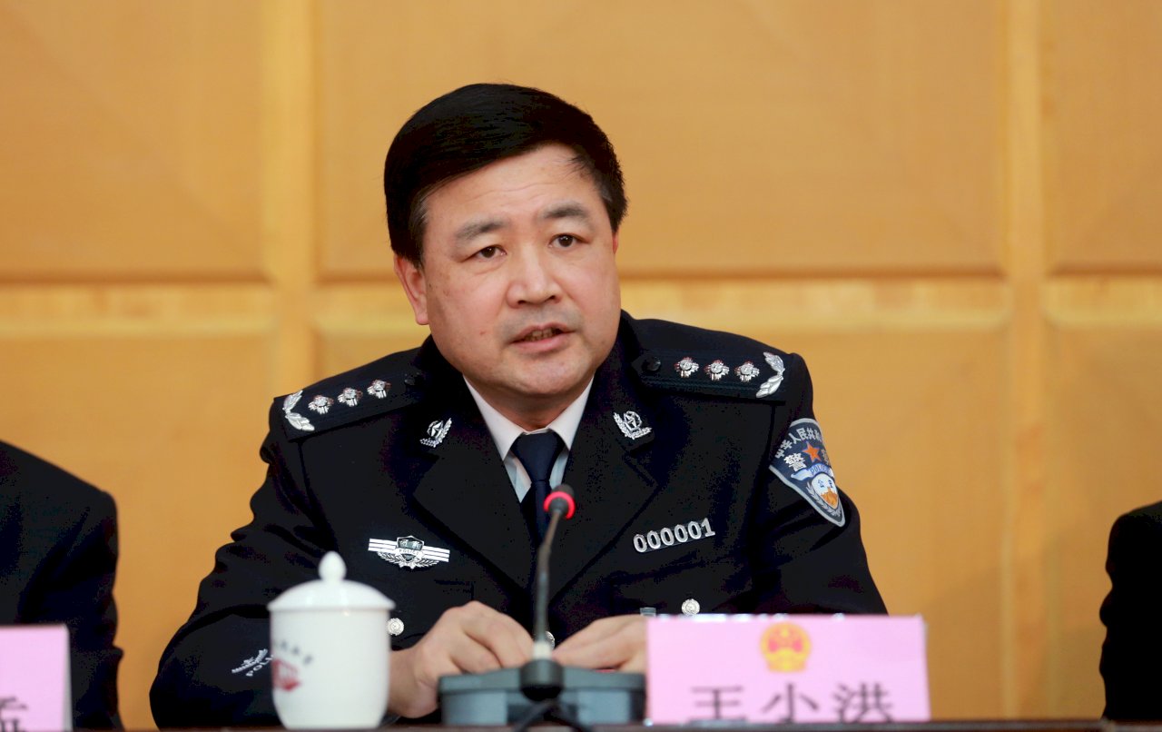 中國的全球公共安全合作論壇有什麼特點？