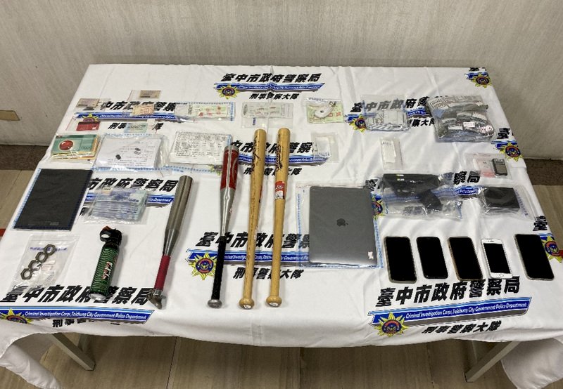 九合一選舉民調分析