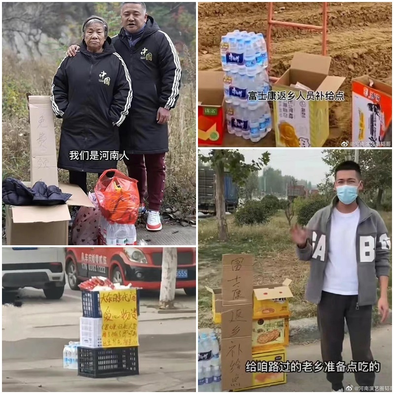 習近平無法回應社會問題  嚴厲打壓人民聲音