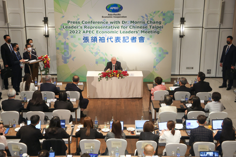 APEC外溢成效 推數位經濟、CPTPP