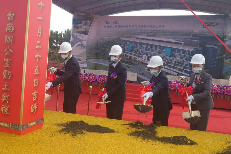 美強壓日半導體式微 台積電為何找它合作？