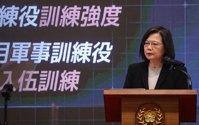 期待蔡總統公布新的國防政策創造新的文化
