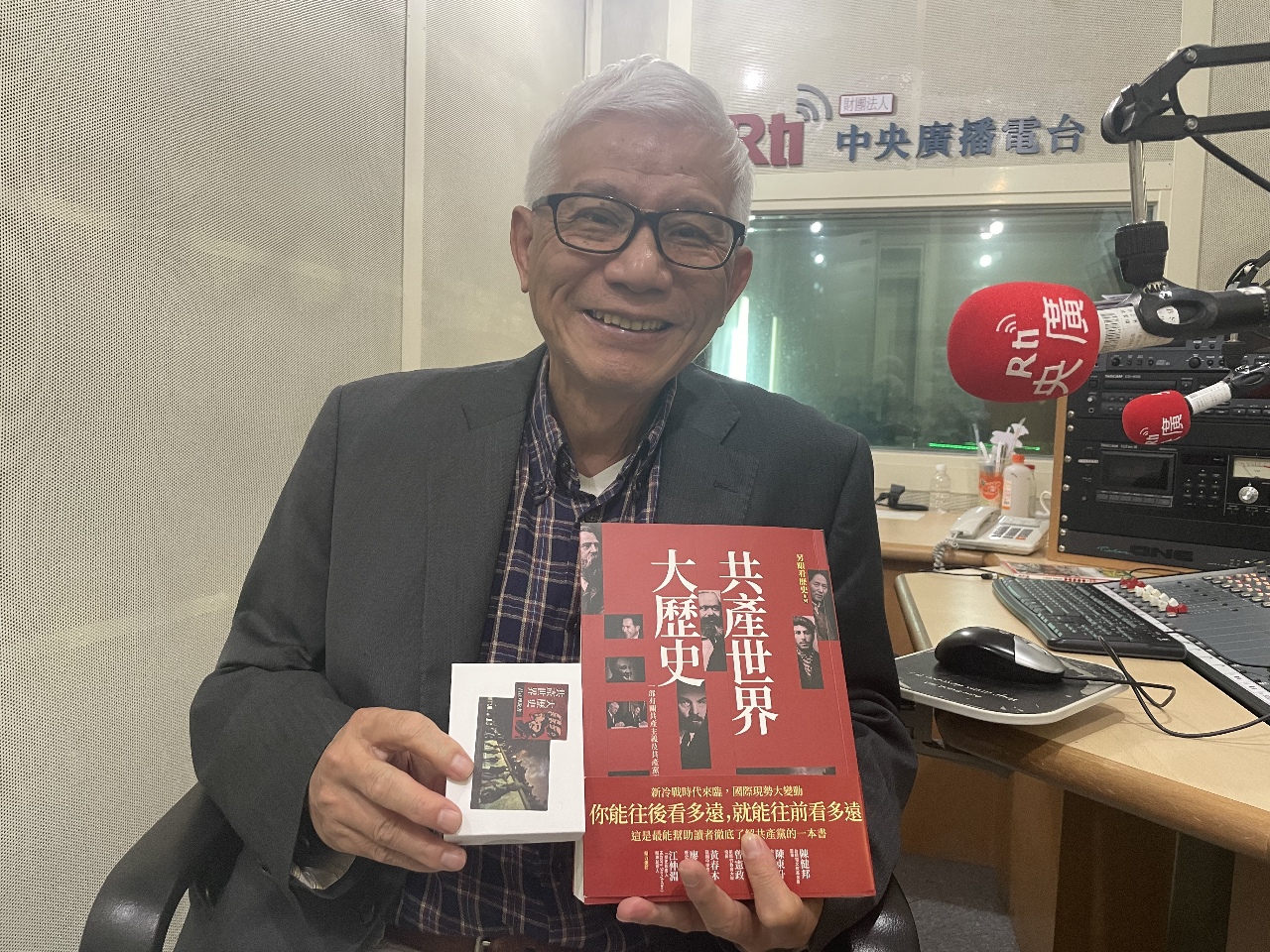 習近平會是共產世界的最後一頁嗎？
