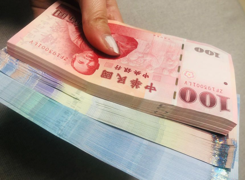 金融業今年獲利大豐收 2025年也不會差？