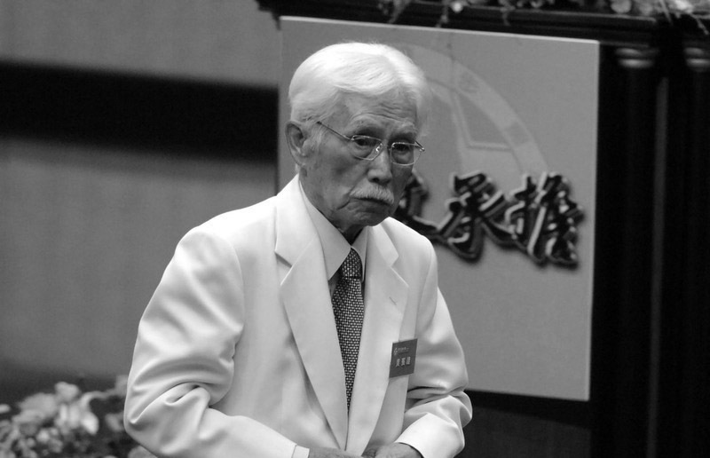 ◎熱情浪漫堅持理想，辜寬敏其人其事