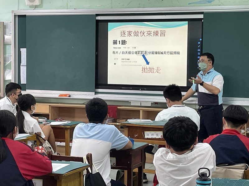練好母語的意外收獲