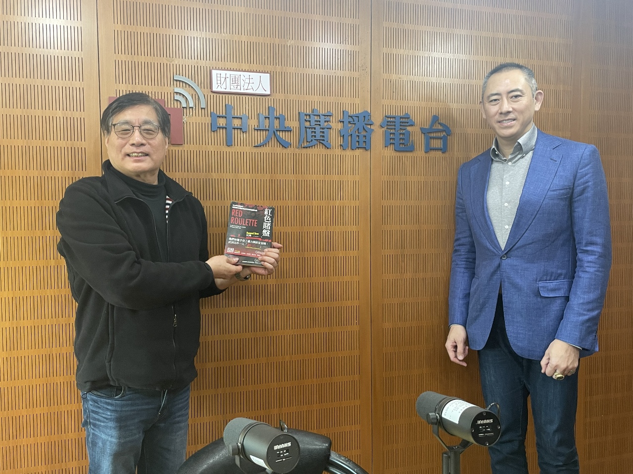 《紅色賭盤》：中國企業家做生意如在刀口上舔血