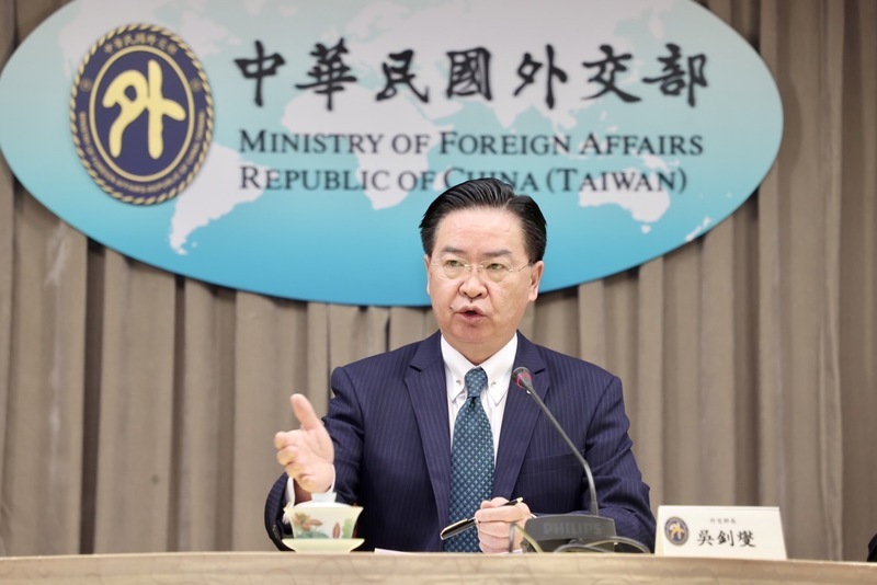 談新聞/宏都拉斯與台斷交、馬雲回國、劉亞洲死緩、孔乙己文學。人物/吳紹平的律師生涯