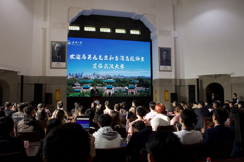 馬前總統訪中 恐難力爭中華民國話語權