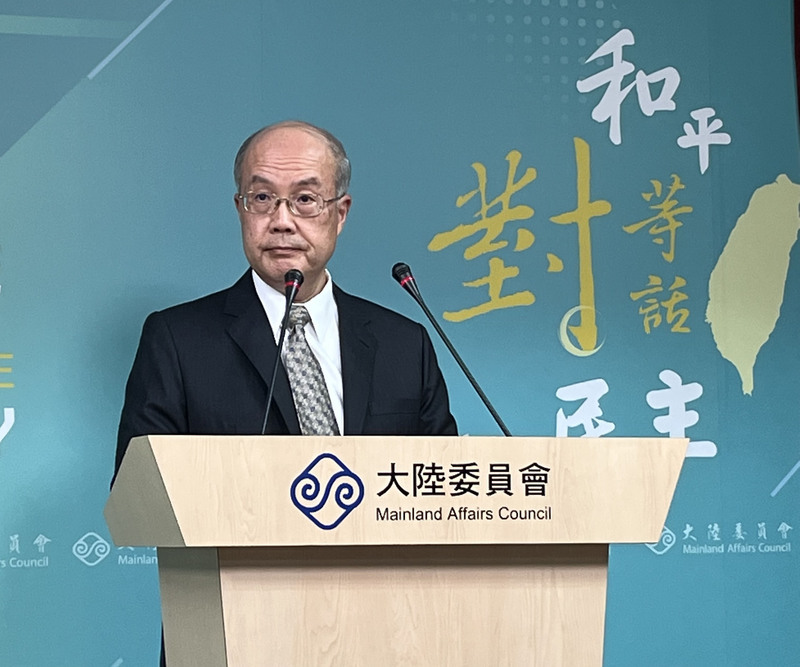 美中關係競爭 中國推海峽論壇致力兩岸不脫鈎