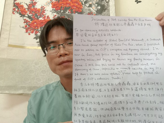 方興未艾的拆除網路防火牆運動