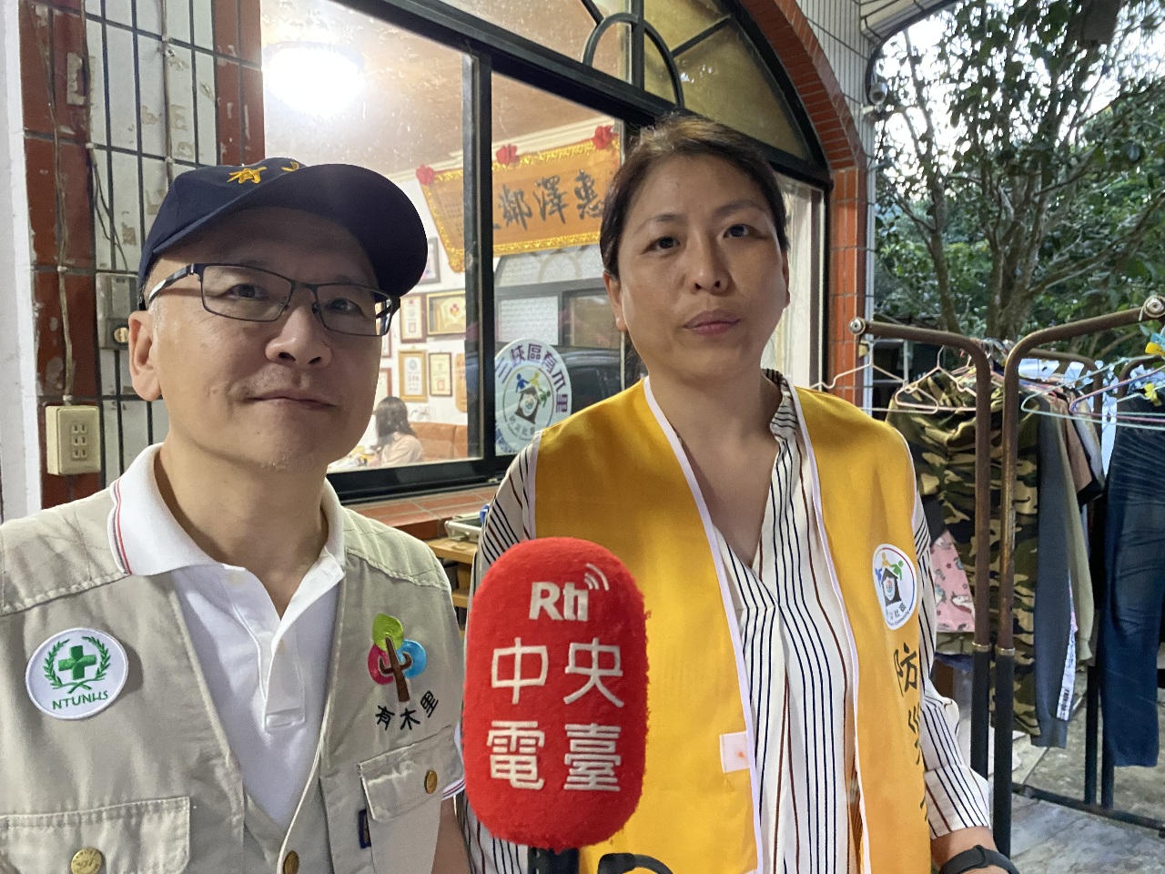 防救災有你(上)(下)