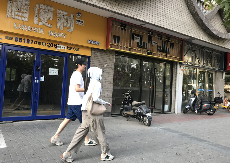 為了保政權 習近平寧可回到計劃經濟