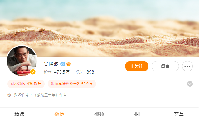 中國招商也沒用！歐洲商會報告彌漫外企悲觀情緒