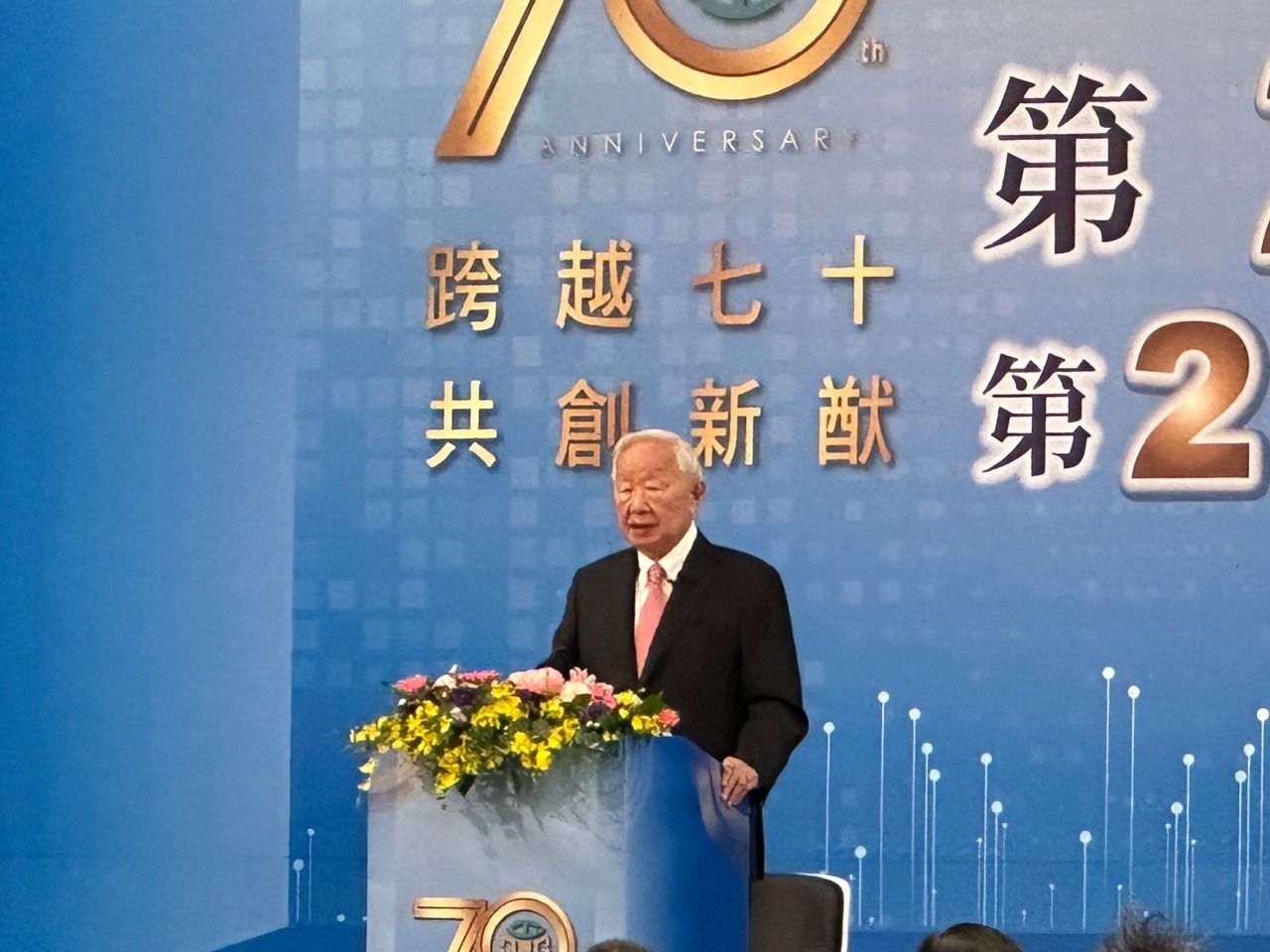 訪吳嘉隆，談張忠謀重新定義全球化