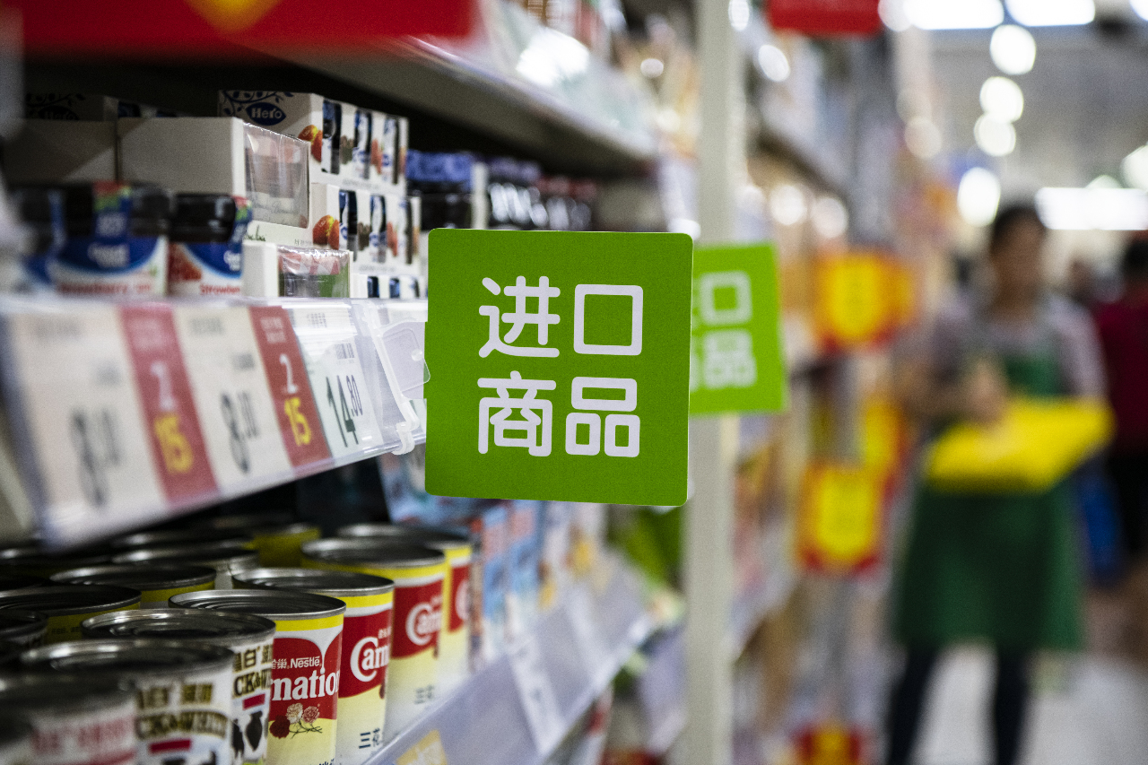 中國要過緊日子 應對美國且凸顯政策矛盾