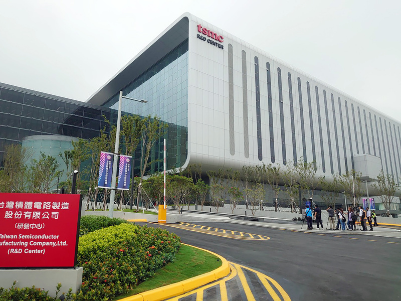 台積電築起護城河 應援隠形冠軍就在這兒