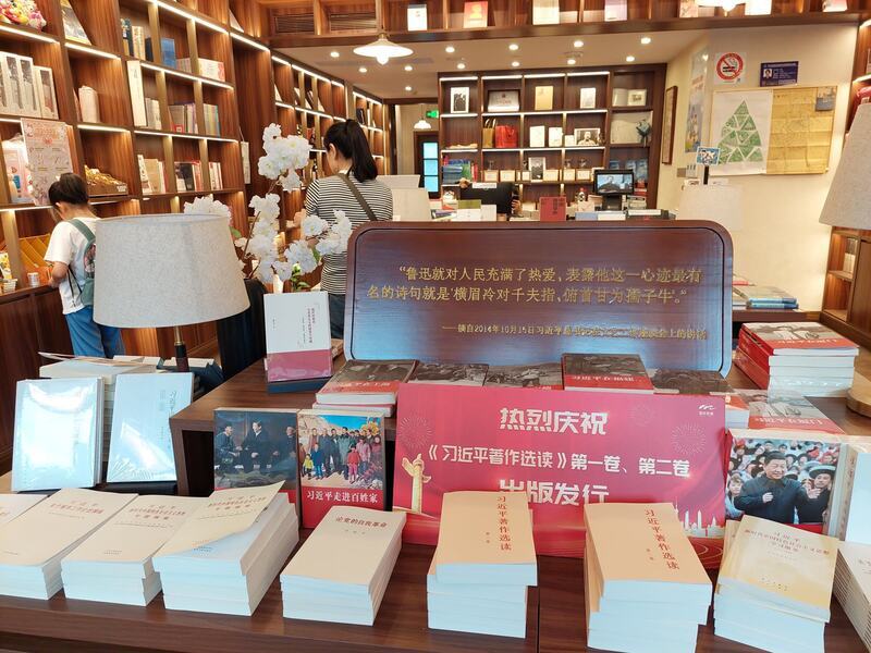 台北-上海：中國民眾就是不消費、吹捧習近平標語隨處可見